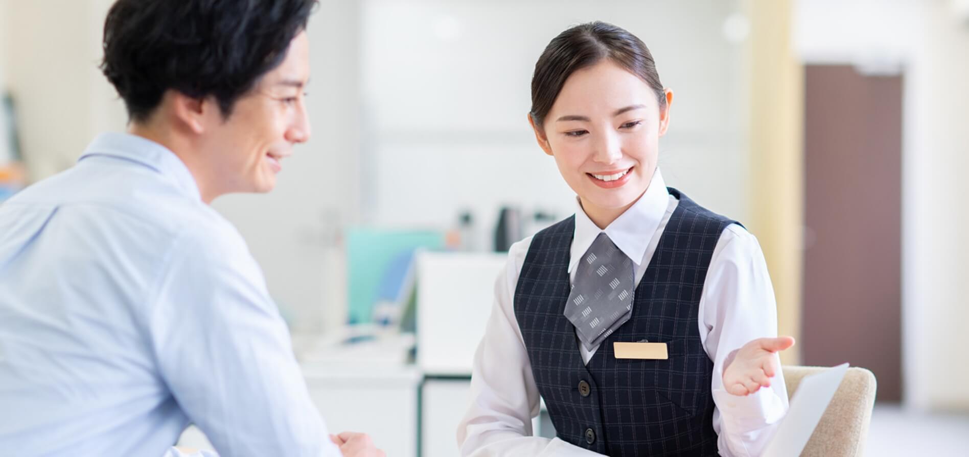 保険代理店事業イメージ画像